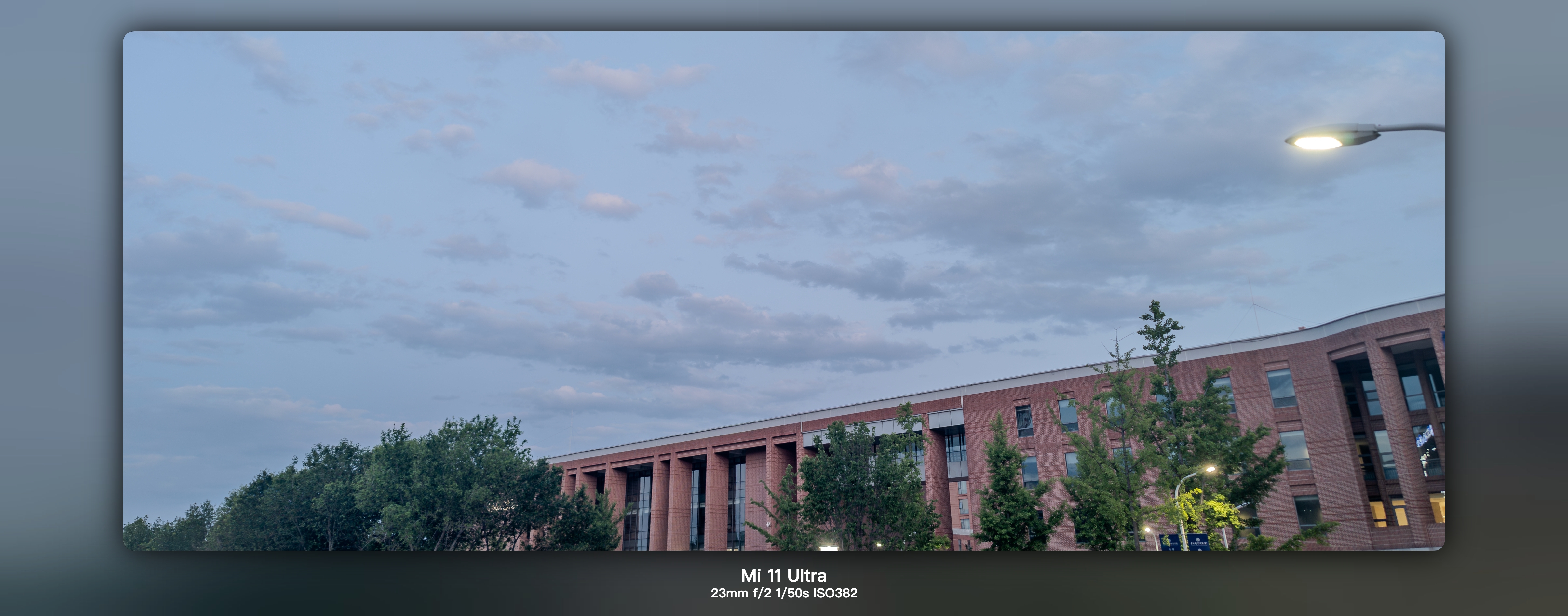 CR11u_20250517_193759015-已增强-降噪.jpg